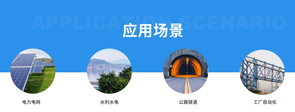 什么是工业以太网香蕉视频APP导航