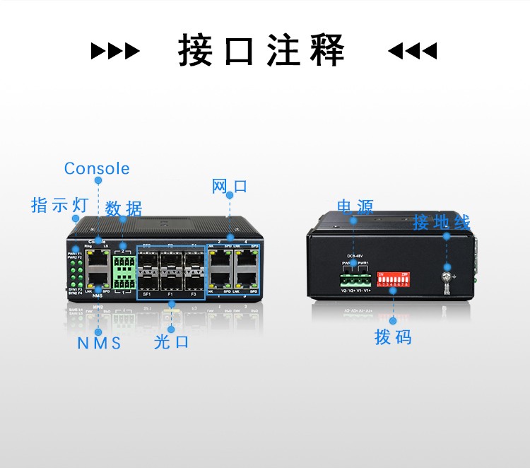 工业香蕉视频APP导航有哪些功能？