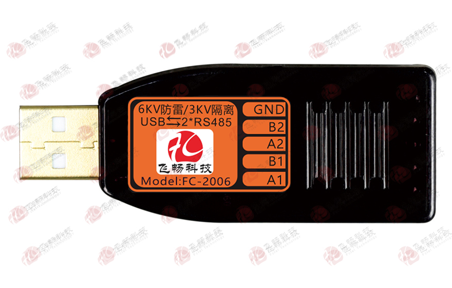 香蕉视频91黄片科技-工业级 3KV隔离/6KV防雷型 USB转2路高速RS485转换器